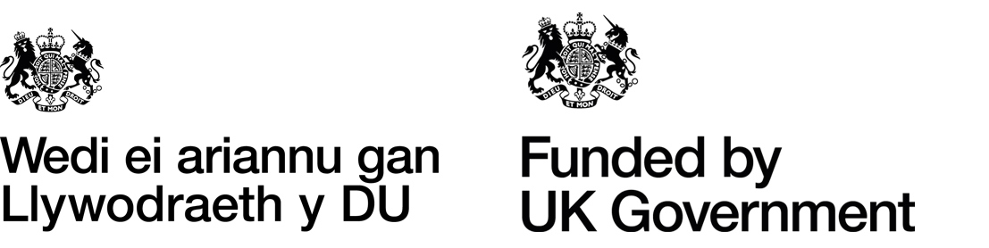 Funded by UK Government
